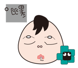 Miss MiRa sticker #10951681