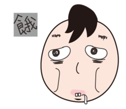 Miss MiRa sticker #10951684