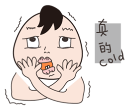 Miss MiRa sticker #10951687