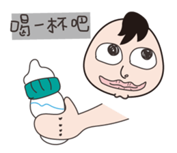 Miss MiRa sticker #10951688