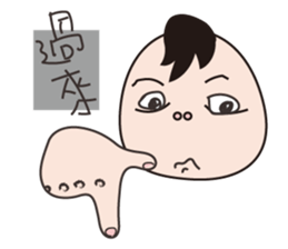 Miss MiRa sticker #10951689