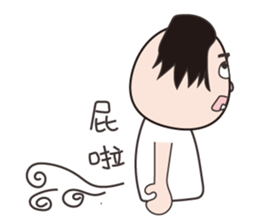 Miss MiRa sticker #10951692