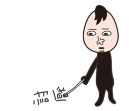 Miss MiRa sticker #10951694