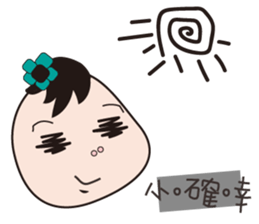 Miss MiRa sticker #10951696