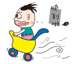 Miss MiRa sticker #10951698