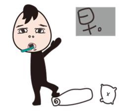 Miss MiRa sticker #10951702