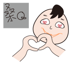 Miss MiRa sticker #10951704