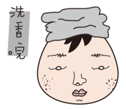 Miss MiRa sticker #10951708