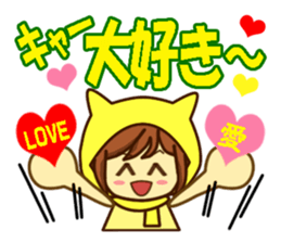 Idol charge of Yellow lover goes to LIVE sticker #10951873