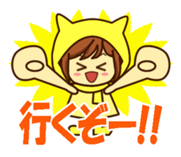 Idol charge of Yellow lover goes to LIVE sticker #10951875
