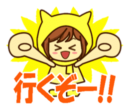Idol charge of Yellow lover goes to LIVE sticker #10951875