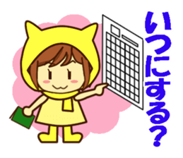 Idol charge of Yellow lover goes to LIVE sticker #10951876