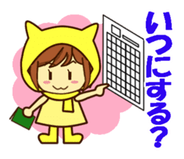 Idol charge of Yellow lover goes to LIVE sticker #10951876