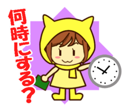 Idol charge of Yellow lover goes to LIVE sticker #10951877