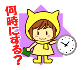Idol charge of Yellow lover goes to LIVE sticker #10951877