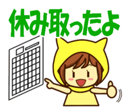 Idol charge of Yellow lover goes to LIVE sticker #10951878