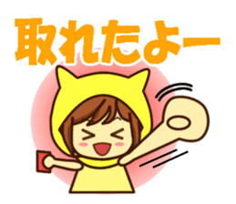 Idol charge of Yellow lover goes to LIVE sticker #10951882