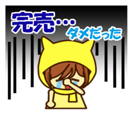 Idol charge of Yellow lover goes to LIVE sticker #10951883