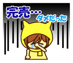 Idol charge of Yellow lover goes to LIVE sticker #10951883