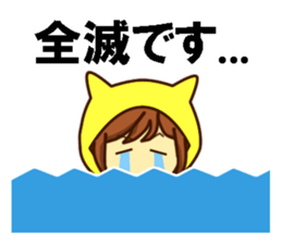 Idol charge of Yellow lover goes to LIVE sticker #10951891