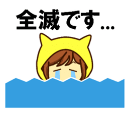 Idol charge of Yellow lover goes to LIVE sticker #10951891