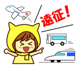 Idol charge of Yellow lover goes to LIVE sticker #10951892