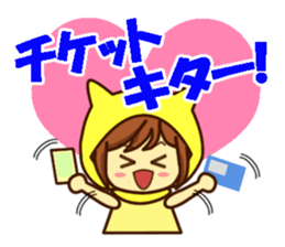 Idol charge of Yellow lover goes to LIVE sticker #10951894