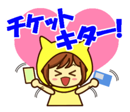 Idol charge of Yellow lover goes to LIVE sticker #10951894