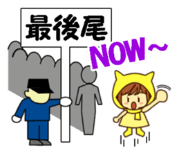 Idol charge of Yellow lover goes to LIVE sticker #10951895