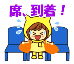 Idol charge of Yellow lover goes to LIVE sticker #10951900