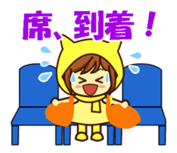 Idol charge of Yellow lover goes to LIVE sticker #10951900