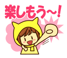 Idol charge of Yellow lover goes to LIVE sticker #10951901