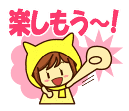 Idol charge of Yellow lover goes to LIVE sticker #10951901