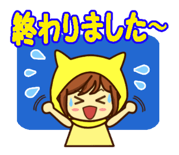 Idol charge of Yellow lover goes to LIVE sticker #10951903