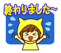 Idol charge of Yellow lover goes to LIVE sticker #10951903