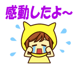 Idol charge of Yellow lover goes to LIVE sticker #10951905