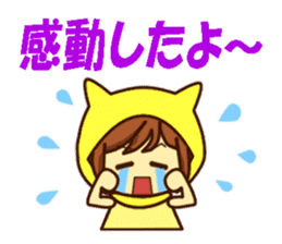 Idol charge of Yellow lover goes to LIVE sticker #10951905