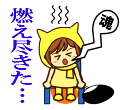 Idol charge of Yellow lover goes to LIVE sticker #10951906