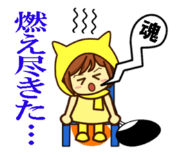 Idol charge of Yellow lover goes to LIVE sticker #10951906