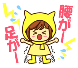 Idol charge of Yellow lover goes to LIVE sticker #10951907