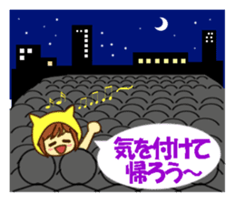 Idol charge of Yellow lover goes to LIVE sticker #10951910