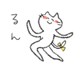 shimauro sticker sticker #10951913
