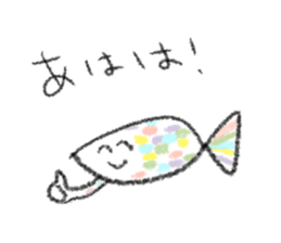 shimauro sticker sticker #10951945