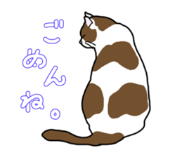 Full of cats every day. sticker #10951955