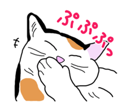 Full of cats every day. sticker #10951966