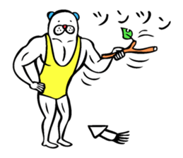 Muscle bear ! vol.2 sticker #10952196
