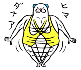 Muscle bear ! vol.2 sticker #10952197