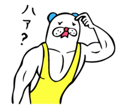 Muscle bear ! vol.2 sticker #10952199