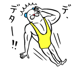 Muscle bear ! vol.2 sticker #10952205