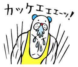 Muscle bear ! vol.2 sticker #10952207